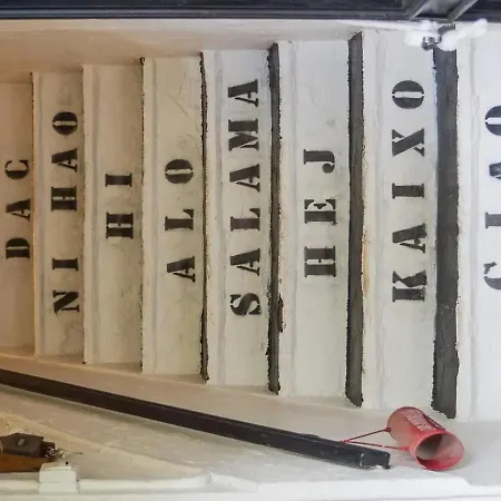 Houlala - Relais D'etape - D'hotes 3* 蓬泰韦克